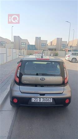 کیا سۆڵ
